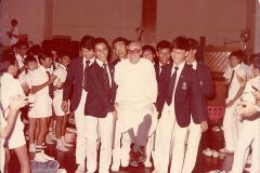 Teachers & Staff 1981 - 1990