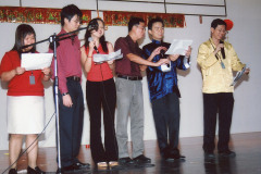 Teachers & Staff 1991 - 2000