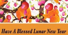 CNY Greetings