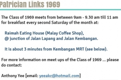 Classof69 info