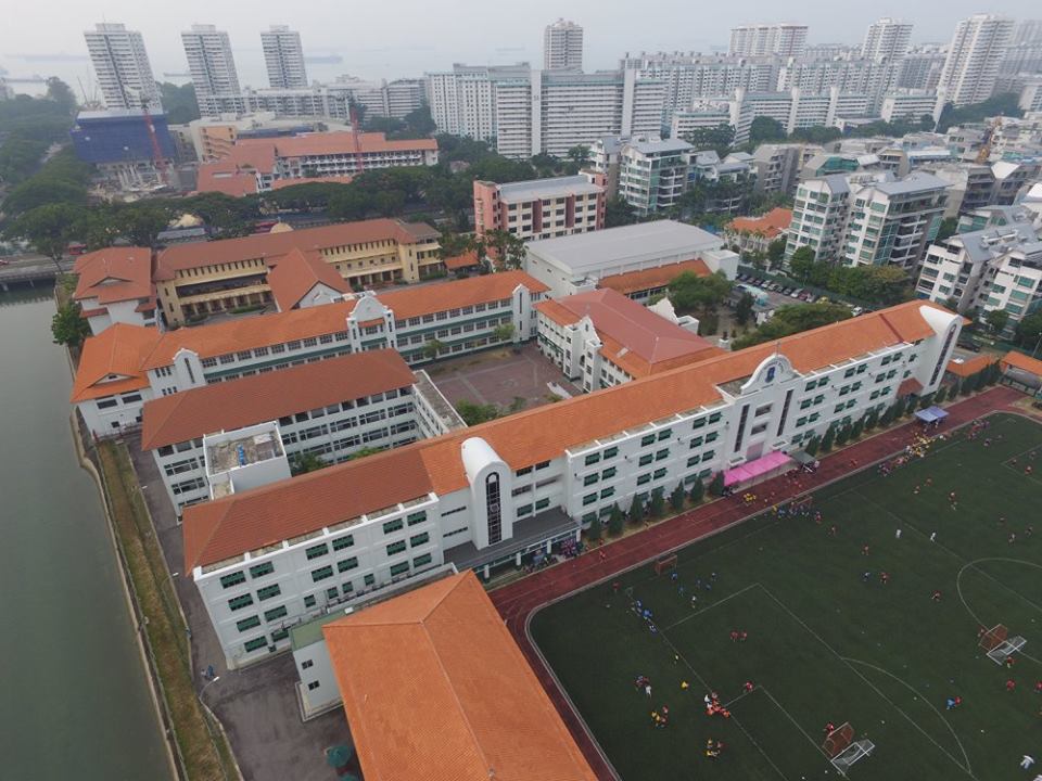 Present School