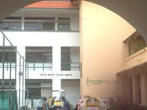 Science Block