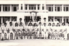 PreU 1S1 1974