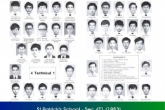4T1 class of 1983